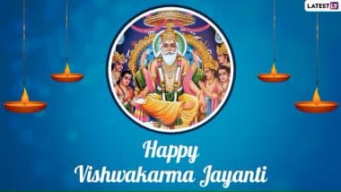 Vishwakarma Jayanti 2025 Images and HD Wallpapers for Free Download Online: Share Wishes, Greetings, Quotes and Messages for Vishwakarma Puja