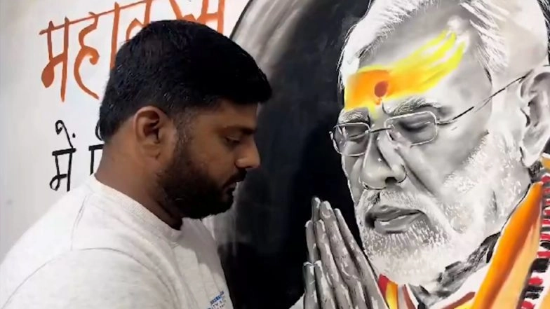 'Modi in Maha Kumbh': Amroha Artist Zuhaib Khan Creates Coal Portrait Themed on PM Narendra Modi's Visit to Maha Kumbh Mela in Prayagraj (Watch Videos)