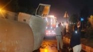 Palnadu Road Accident: 3 Killed After Tanker Hits Car in Andhra Pradesh (Watch Video)