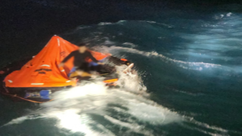 South Korea: 4 Dead, 6 Missing After Fishing Trawler Sinks off Southern Coast
