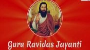 Delhi Holiday on Ravidas Jayanti 2025: February 12 Declared as Public Holiday on Account of Guru Ravidas Jayanti; All Govt Offices To Remain Shut