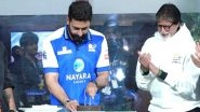 Abhishek Bachchan Celebrates 49th Birthday with Father Amitabh Bachchan at ISPL Match in Mumbai (View Pic)