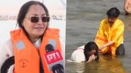Maha Kumbh 2025: Jaya Prada Takes Holy Dip With Son at Triveni Sangam, Praises PM Modi and UP CM Yogi Adityanath for &lsquo;Commendable&rsquo; Event Planning (Watch Video)