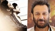 &lsquo;May the Genius Pass From Father to Son&rsquo;: Shekhar Kapur Shares Throwback of AR Rahman and AR Ameen Playing Piano (View Pic)