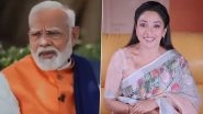 Pariksha Pe Charcha 2025: PM Modi&rsquo;s Live Session on February 10 to Tackle Exam Stress; Rupali Ganguly Encourages Students to Join (Watch Video)