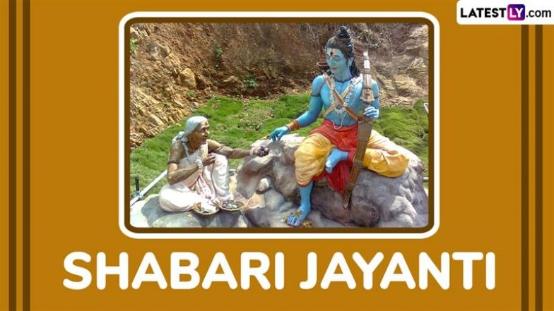 Shabari Jayanti 2025 Wishes: Send ‘Shabari Jayanti Ki Hardik Shubhkamnaye’ With These Messages, HD Images, Wallpapers and Greetings To Celebrate the Festival