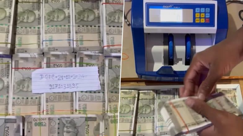 Fake Currency Sold Online? Instagram Page Offers 'Top Quality' Counterfeit Indian Currency Notes To Multifold Value, Is This New Scam as Only Prepaid Orders Accepted?