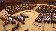Kerala Assembly Session: Uproar in Vidhan Sabha As Congress-Led UDF Stages Walkout Over &lsquo;Reduction&rsquo; of Backward Class Scholarships (Watch Video)