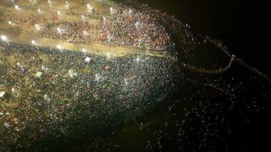 Holiday in Prayagraj: District Magistrate Orders Local Holiday for Government Offices Due to Large Number of Devotees Arriving for ‘Amrit Snan’ During Maha Kumbh Mela on Occasion of Basant Panchmi