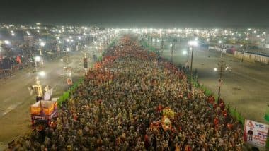 Jharkhand: Son Locks Ailing Mother at Home in Ramgarh, Goes to Prayagraj for Holy Dip in Maha Kumbh Mela With Wife and Children, Rescued by Cops