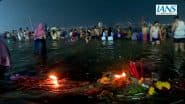 Mahakumbh’s Final ‘Snan’ on Mahashivratri: Maha Kumbh Sees Massive Surge of Devotees at Triveni Sangam in Prayagraj on Maha Shivratri 2025 (Watch Videos)