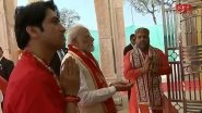 Madhya Pradesh: PM Narendra Modi Offers Prayers at Bageshwar Dham Balaji Temple in Chhatarpur (Watch Videos)