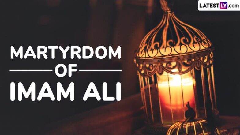 Remembering Imam Ali, the First Imam of Shia Islam, on His Martyrdom