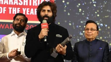 Kartik Aaryan Awarded Lokmat Maharashtrian of the Year 2025, Says ‘Proud Moment for Me and My Family’ (See Pics)