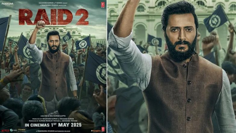 Check Out the First Look Poster of Riteish Deshmukh in 'Raid 2'