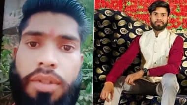 Guna Man Suicide Video: ‘Distressed’ Husband Ends Life Over Conflict Between Mother and Wife, Says ‘If They Don’t Get Along, You’ll End Up Taking Your Own Life’ in Heartbreaking Last Message