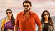 ‘Sankranthiki Vasthunam’ Creates History: Venkatesh Daggubati, Meenakshi Chaudhary and Aishwarya Rajesh’s Telugu Film Sets THIS Record on OTT