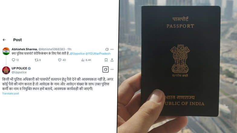 ‘We Are Forced To Pay’: Netizens React to UP Police’s Response To ‘Do Cops Take Money for Passport Verification?’ Question