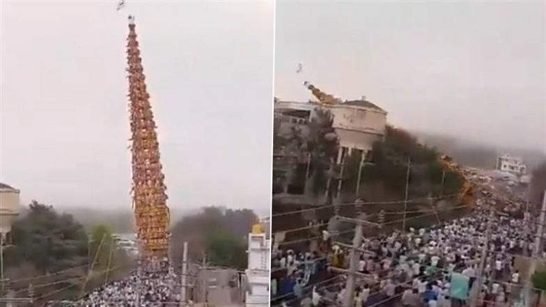 Chariot Collapse in Bengaluru: 1 Dead, Another Injured As 100-Feet Chariot Falls During Festival in Anekal (Watch Video)