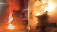 Pune Fire: Blaze Erupts at Godown in Maharashtra’s Shukrawar Peth, No Casualties Reported (Watch Video)