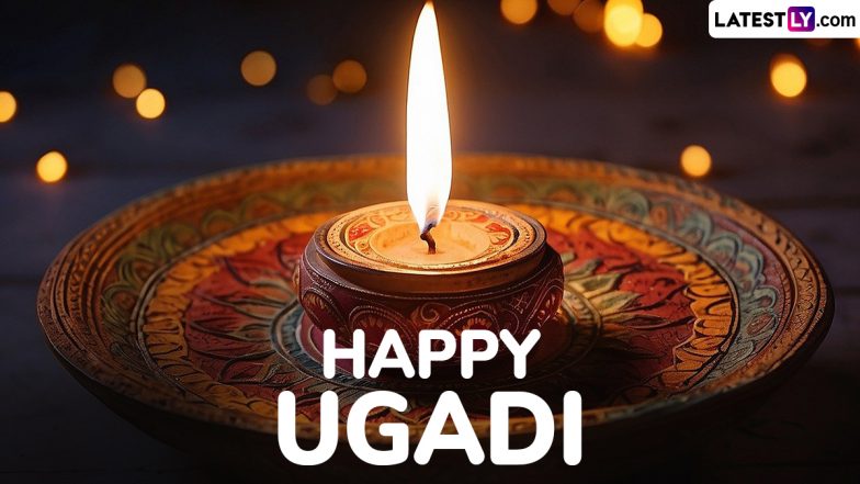Kannada New Year 2025 Wishes To Celebrate the Festival of Ugadi 
