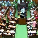 Waqf Amendment Bill: Karnataka Assembly Passes Resolution Against Contentious Bill