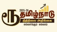 Official Rupee Symbol Removed, DMK Government Uses Tamil Letter for ‘Ru’ in Tamil Nadu Budget 2025–26 Amid Language Row