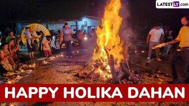 Holika Dahan 2025 Greetings: Wish Happy Choti Holi With These Messages, HD Images, Quotes and Wallpapers on the Festival of Colours