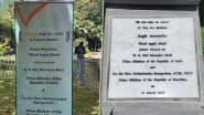 PM Narendra Modi Plants Bael Tree at Mauritius' SSR Botanical Garden as part of Ek Ped Maa Ke Naam initiative (See Pic)