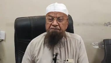 Nagpur Violence: ‘Don’t React to Aurangzeb Issue, Beware of Communal Forces’ Plan To Disturb Peace’, Says Malegaon AIMIM MLA Mufti Mohammed Ismail in His Appeal to Muslims (Watch Video)