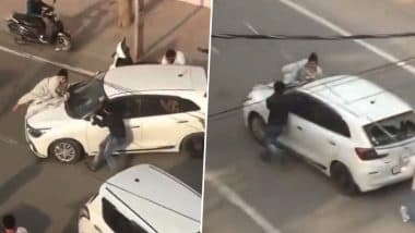 Sonipat Hit-and-Run: Woman Clings to Car Bonnet As Youths Drive for 1 Km in Haryana, Shocking Video Surfaces