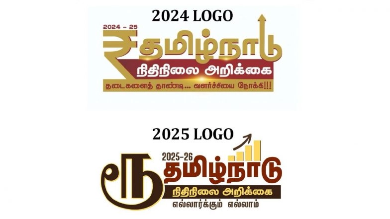 Language Row: MK Stalin Led-DMK Government Replaces Rupee Symbol in Tamil Nadu Budget Logo With Tamil Letter; BJP’s K Annamalai Slams Move, Says ‘How Stupid Can You Become’
