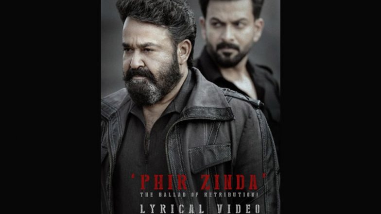 First Single 'Phir Zinda' from Lucifer Sequel out Now
