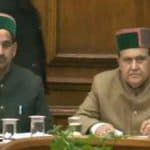 Himachal Pradesh Assembly Speaker Kuldeep Singh Pathania Holds Security Meeting Ahead of Budget Session Beginning on March 10