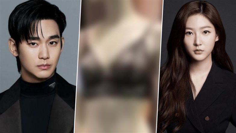 Kim Soo Hyun’s Alleged Inappropriate Video to Kim Sae Ron Released by Garosero