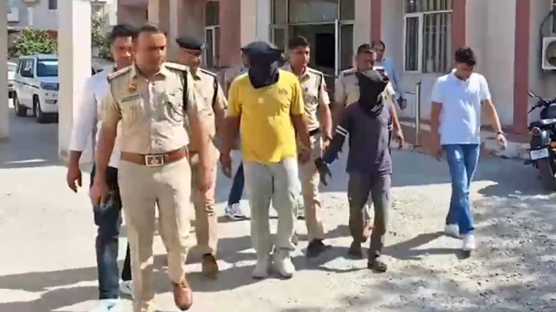 Rohtak Shocker: Yoga Teacher ‘Buried Alive’ in Pit Over Suspected Affair, Body Found After 3 Months, Say Haryana Police