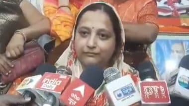 Ketakee Singh Urges Uttar Pradesh CM Yogi Adityanath To ‘Create Separate Wing for Muslims at New Ballia Medical College’, Opposition Parties Slam BJP MLA (Watch Video)