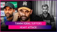 Tamim Iqbal Heart Attack: Bangladesh Cricketer Rushed to Hospital After Experiencing Chest Pain During DPL Match