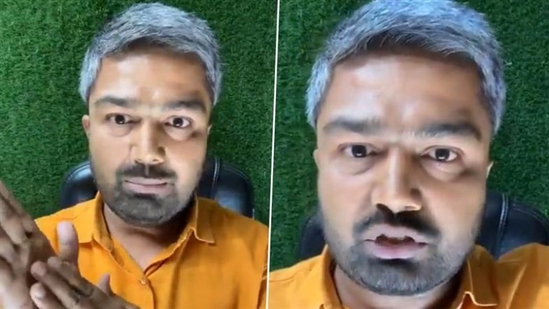 YouTuber Manish Kasyap Announces To Quit BJP and Surrender Before Bihar Police After FIR Against His YouTube Channel for Publishing Controversial News Report