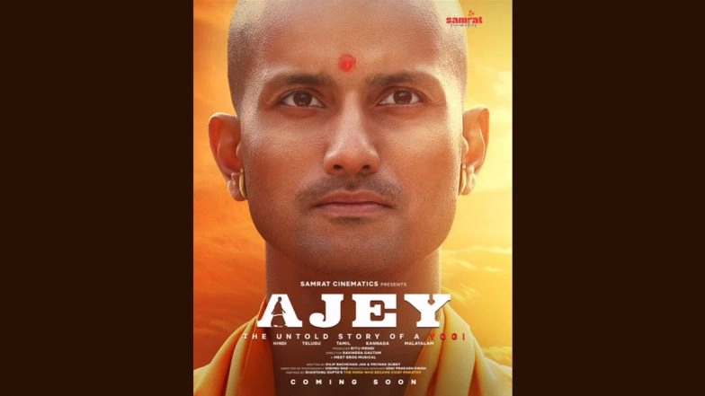 'Ajey - The Untold Story of a Yogi’: Bombay High Court To Watch Movie About Uttar Pradesh CM Yogi Adityanath To Resolve Censor Row