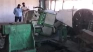 Ghaziabad Blast: 3 Workers Dead After Boiler Explodes at Roller Factory in Uttar Pradesh (Watch Video)