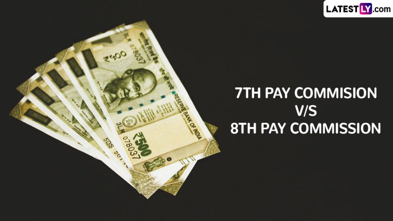 7th Pay Commission vs 8th Pay Commission: What is the salary difference under 7th and 8th CPC?