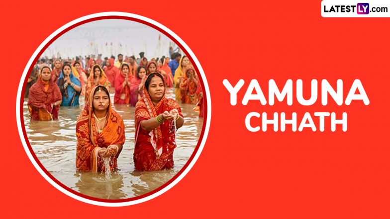 When is Yamuna Chhath 2025? Know Date, Auspicious Timings, Rituals & Significance of the Holy Fast
