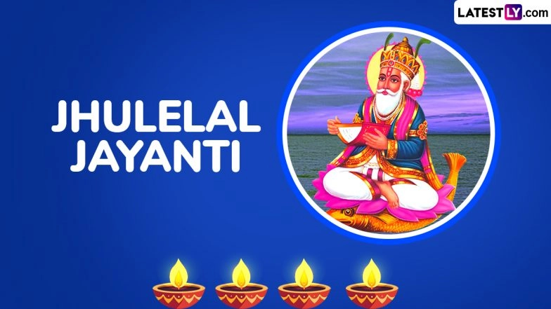 Jhulelal Jayanti 2025 Wishes: Send Happy Cheti Chand Greetings, HD Images, Wallpapers, Quotes and Messages To Celebrate the Sindhi Festival Dedicated to Lord Jhulelal