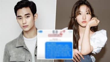 Kim Sae Ron’s Alleged Text Message to Kim Soo Hyun From 2024 Reveal SHOCKING Details! (See Pic)