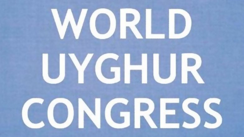 Organisations Urge US To Restore Funding for RFA’s Uyghur Service Amid China’s Propaganda Push