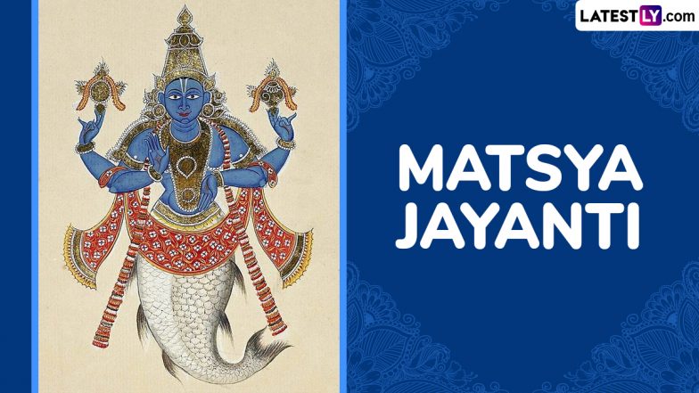 Matsya Jayanti 2025 Date and Auspicious Timings: Know Significance of the Day That Marks the Birth of the First Avatar of Lord Vishnu