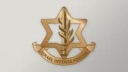 Israel-Iran Conflict: ‘Iran a Primary Warfront Now; Gaza a Secondary Arena,’ Says IDF