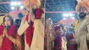 Odia Actor and Politician Anubhav Mohanty Marries Jagruti Shukla in Intimate Ceremony – First Pictures of Newlyweds Out!