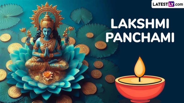 Happy Lakshmi Panchami 2025 Greetings To Celebrate the Festival 